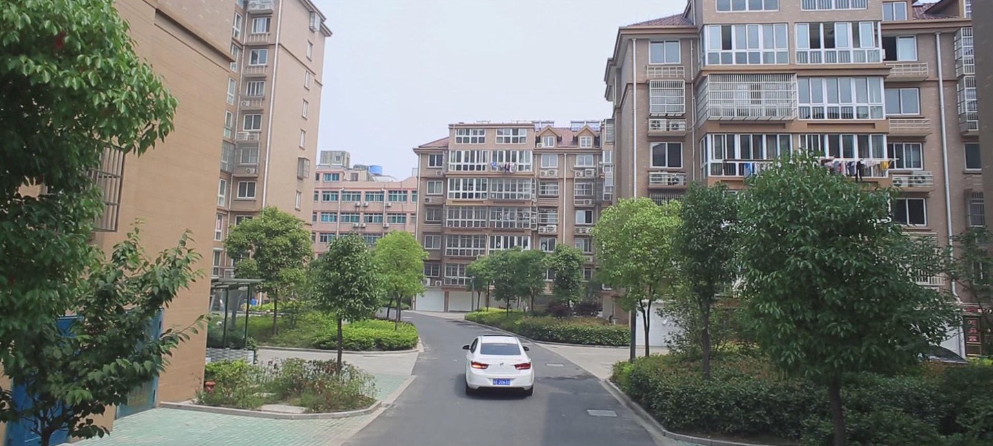 泰興?隆泰福府