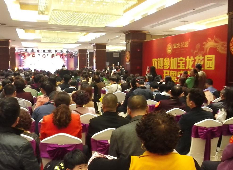 未標(biāo)題-8