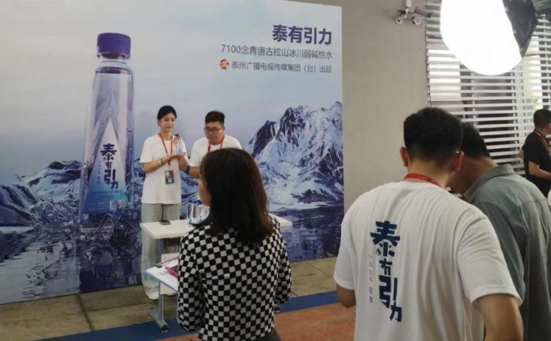 援藏助力 (2)